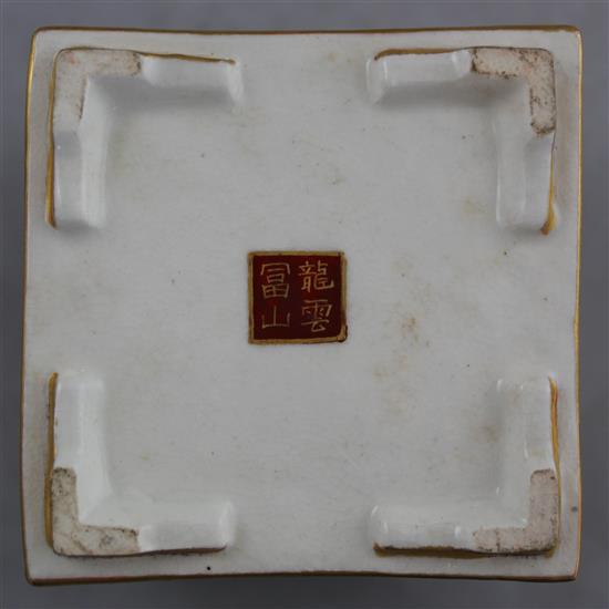 A Japanese Satsuma pottery cube-shaped koro and cover, Meiji period, signed Fujisan, width 6.5cm